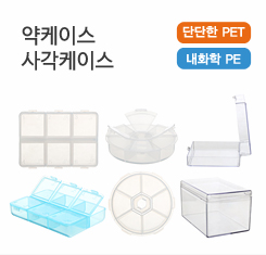 /簢
